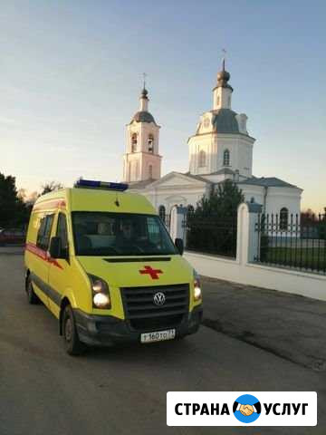 Транспортировка лежачих больных Новомосковск - изображение 1