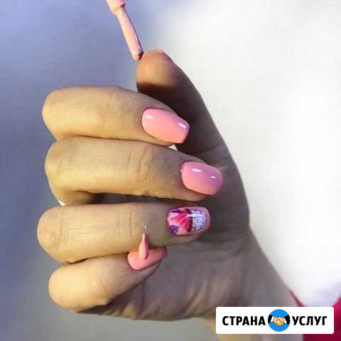 Маникюр с нуля обучение Екатеринбург - изображение 1
