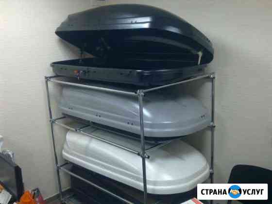 Сдаю автобокс в аренду Казань