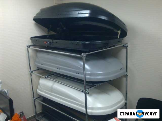 Сдаю автобокс в аренду Казань - изображение 1