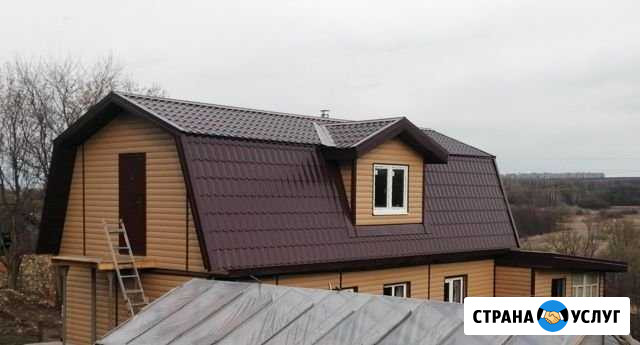 Кровельные работы Новомосковск - изображение 1