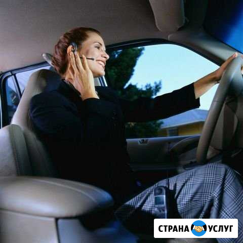 Услуга Трезвый водитель Белгород - изображение 1
