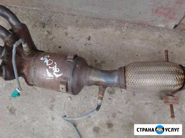 Прием бу катализаторов Петрозаводск - изображение 1