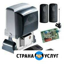 Автоматика,ремонт, ворота Сочи - изображение 1