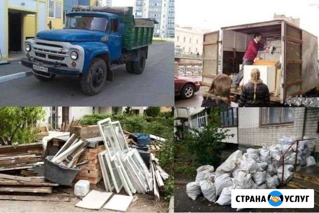 Вывоз строительного мусора, газели Ульяновск - изображение 1