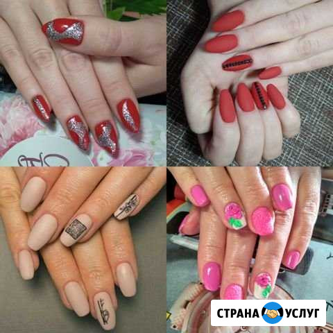 Маникюр педикюр с выездом к клиенту Сургут - изображение 1