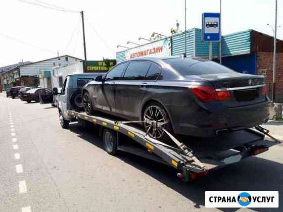 Эвакуатор. Услуги эвакуатора Краснодар