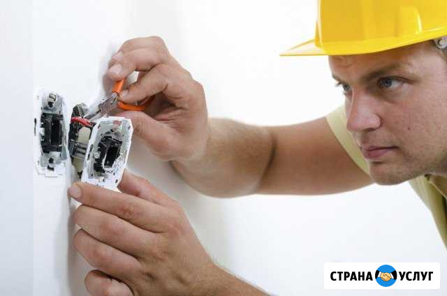 Услуги электрика Асекеево - изображение 1