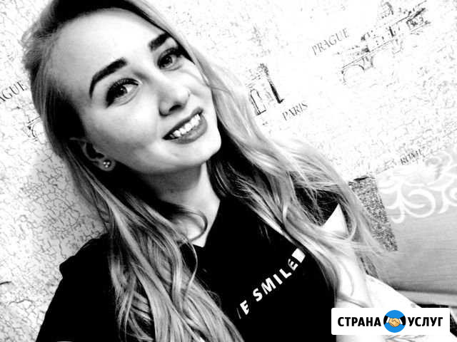 Репетитор по русскому языку Саранск - изображение 1