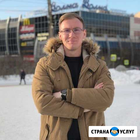 Сопровождение сделок. Риэлтор Мурманск - изображение 1