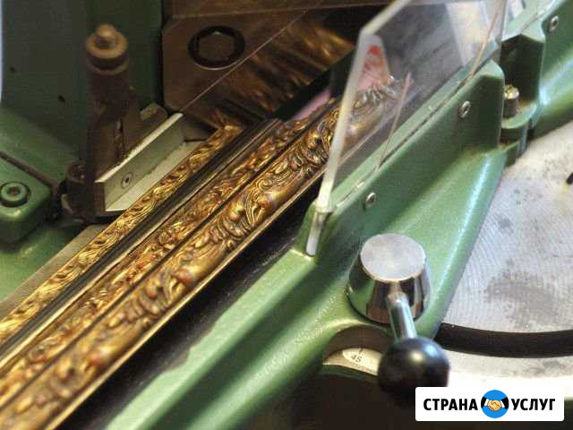 Багетная мастерская. foto-grafs Изготовим при Вас Самара - изображение 1
