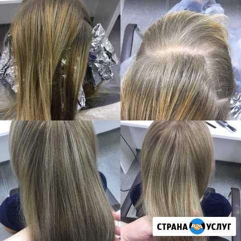 Стрижки,окрашивание,биозавивка и многое другое Копейск - изображение 1