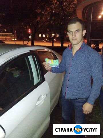 Вскрытие замков Квартир Открыть Вскрыть Авто Дверь Сочи - изображение 1
