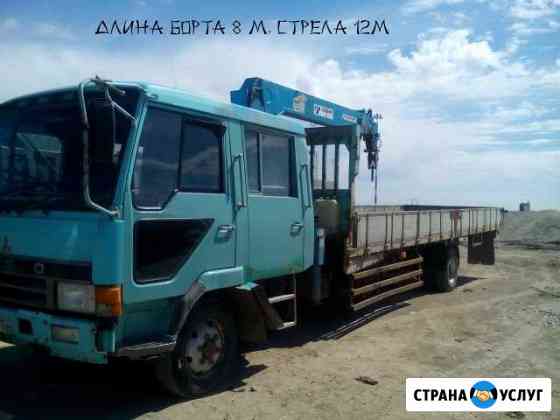 Услуги, аренда манипулятор 3/5 и 5/15 борт 8 метро Екатеринбург
