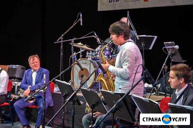 Репетитор по саксофону Ростов-на-Дону - изображение 1