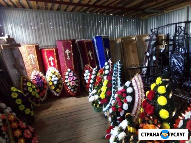 Ритуальные услуги Мокшан - изображение 1