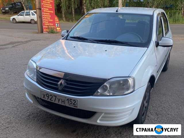 Аренда авто в такси Нижний Новгород - изображение 1