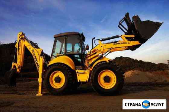 Аренда Экскаватора Погрузчика NEW holland Кострома