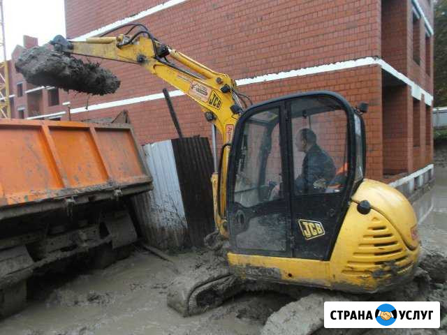 Экскаватор Калининград - изображение 1
