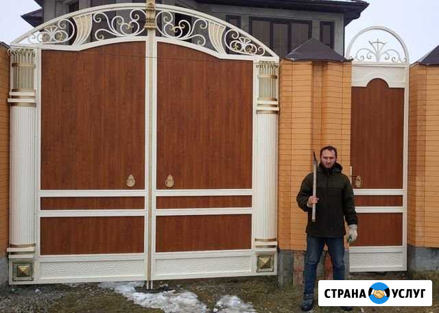 Ворота Грозный - изображение 1