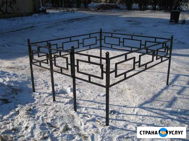 Кованая оградки розы Сараи - изображение 1