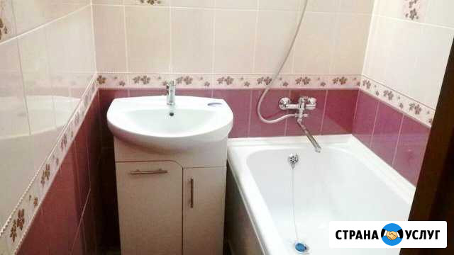 Бюджетный ремонт. Ванные комнаты под ключ Кузнецк - изображение 1