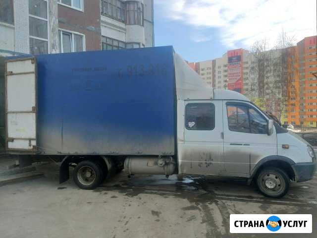 Перевозки Самара - изображение 1