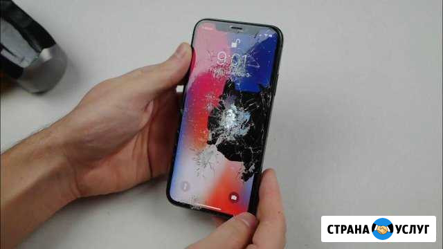 Срочный ремонт iPhone/бесплатный выезд Екатеринбург - изображение 1