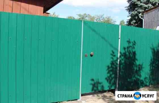 Заборы, профнастил, металлоштакетник,рабица Рязань