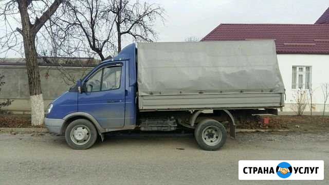 Грузоперевозки Грозный - изображение 1