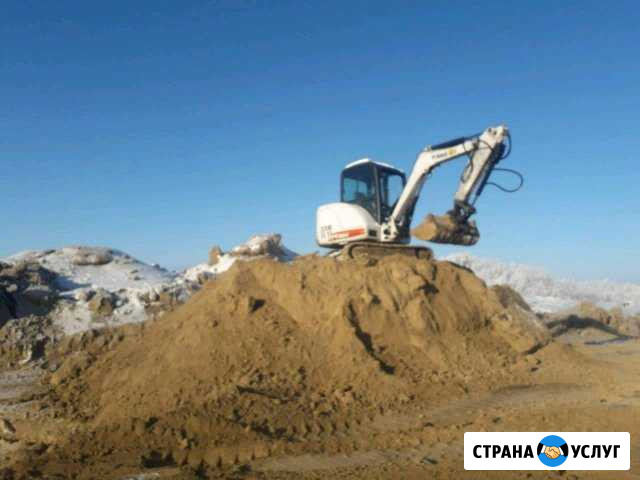 Миниэкскаватор Курск - изображение 1