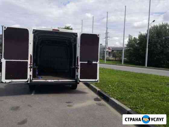 Грузоперевозки Химки