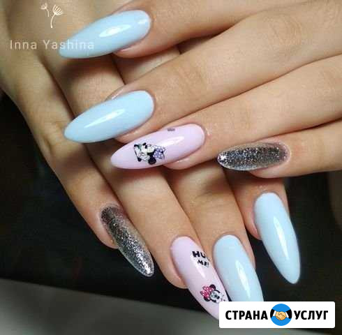Маникюр + покрытие гель-лаком Новокузнецк - изображение 1