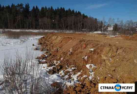 Приму грунт 24 часа Пермь