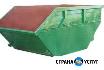 Вывоз мусора Шишкин Лес - изображение 1