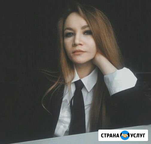 Репетитор по русскому языку и литературе Тамбов - изображение 1