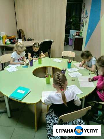 Логопед. Дистанционные курсы. Подготовка к Омск - изображение 1