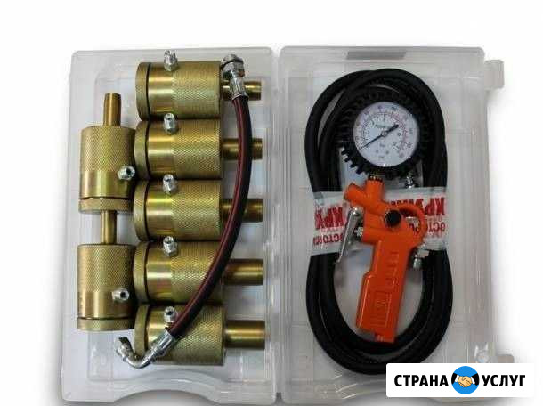Прокачка автомобильных стоек Анжеро-Судженск - изображение 1