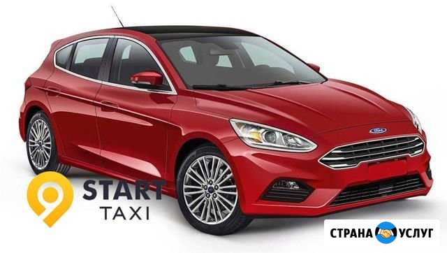 Аренда Ford Focus без залога Санкт-Петербург - изображение 1