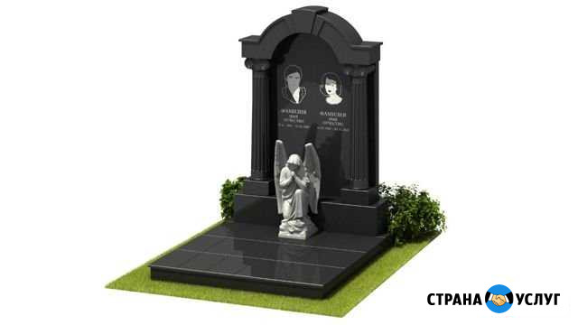 Он-лайн заказ на изготовление памятников и оградок Челябинск - изображение 1