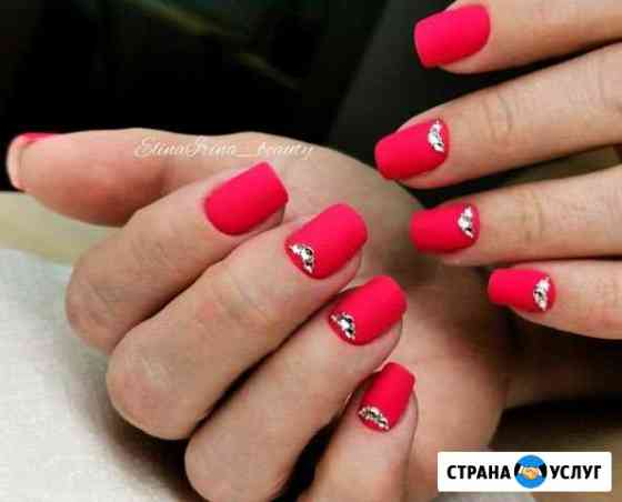 Маникюр Мурманск