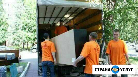 Грузчики Уфа - изображение 1