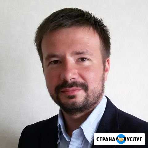 Репетитор по английскому языку (онлайн) Брянск - изображение 1