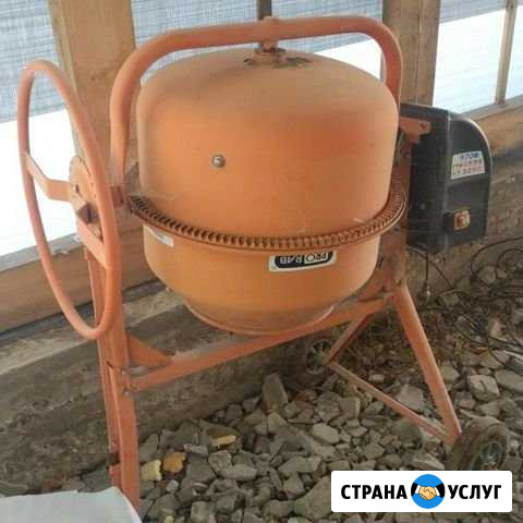 Бетономешалка 180 литров в аренду Сургут - изображение 1