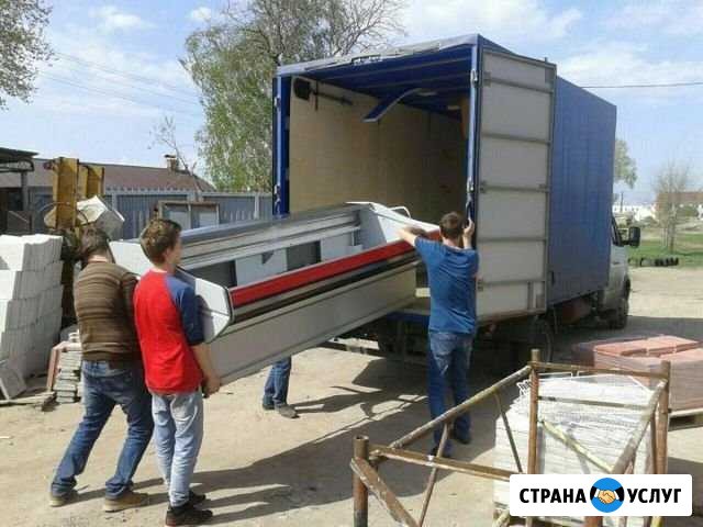 Газели, грузчики, сварщики Оренбург - изображение 1