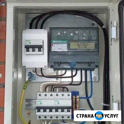 Электрик Астрахань - изображение 1