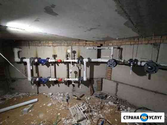 Бригада сантехников ищет работу Ярославль