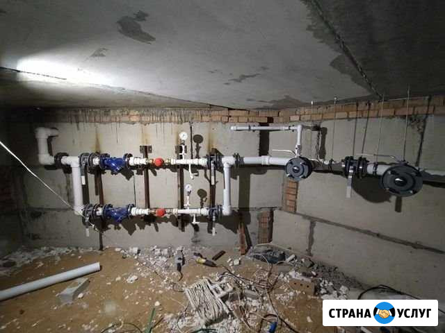 Бригада сантехников ищет работу Ярославль - изображение 1