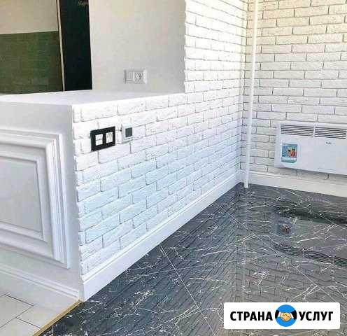 Ремонт квартира Мегион - изображение 1