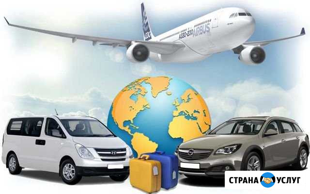 Трансфер Симферополь - изображение 1
